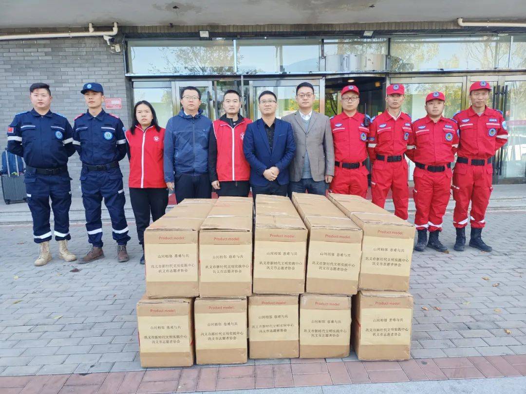 弥雾机排行_背起父亲的弥雾机“继续消杀”(2)