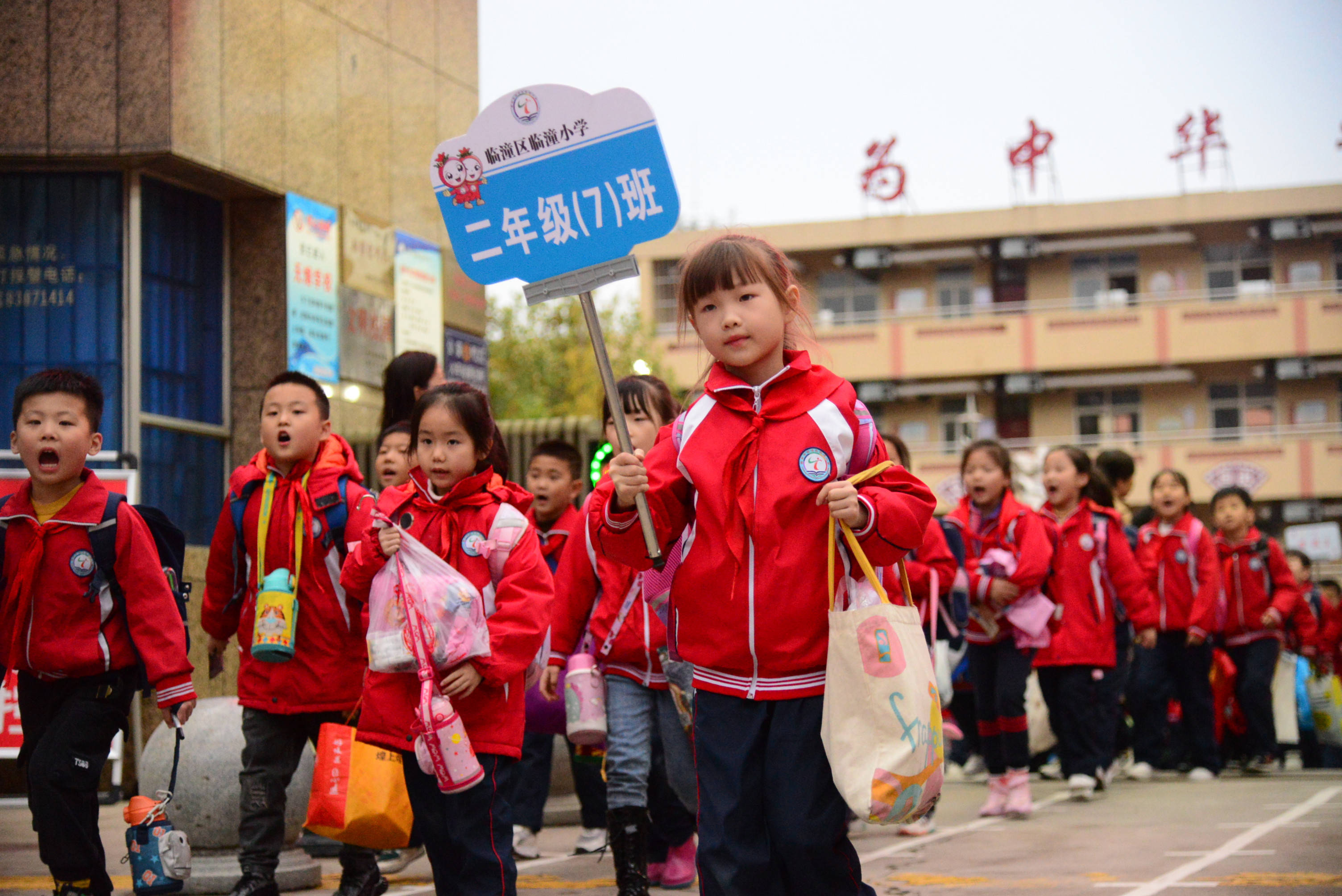 临潼艺术学校图片