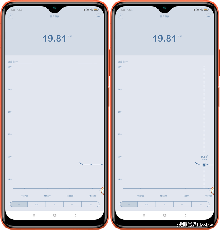 接入米家智能控制 实时动态检测体温 秒秒测智能体温计pro体验 数据