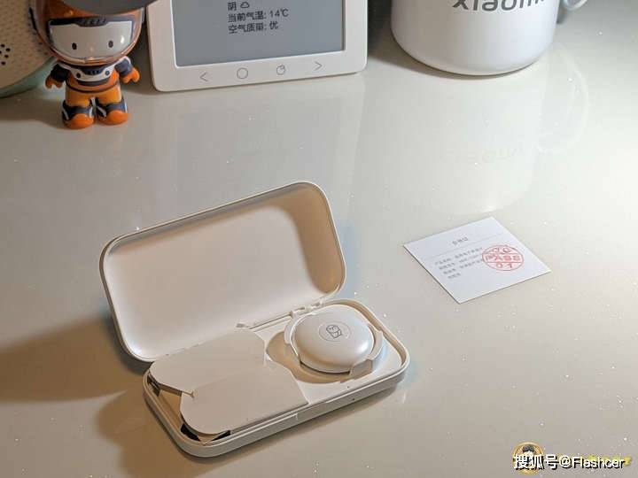 接入米家智能控制 实时动态检测体温 秒秒测智能体温计pro体验 数据