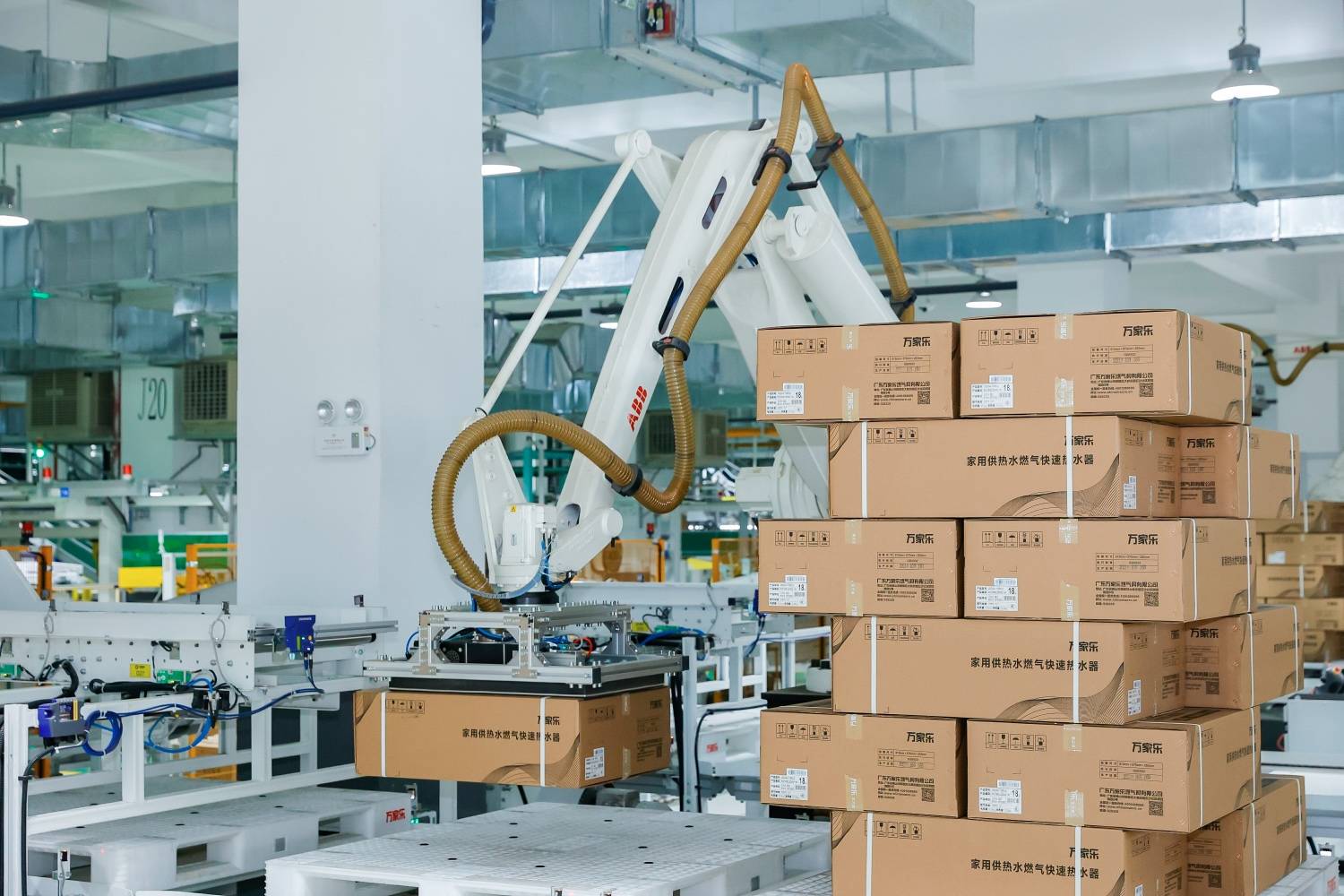 激荡36载！万家乐以主动创新开启品牌领航新征程-家电圈官网