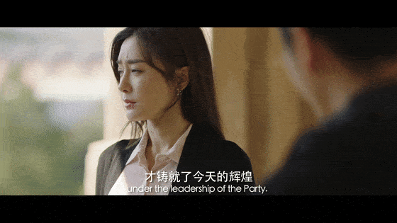 闫妮|中年CP的春天来了！《人民的财产》改名来袭，靳东和闫妮也有人嗑