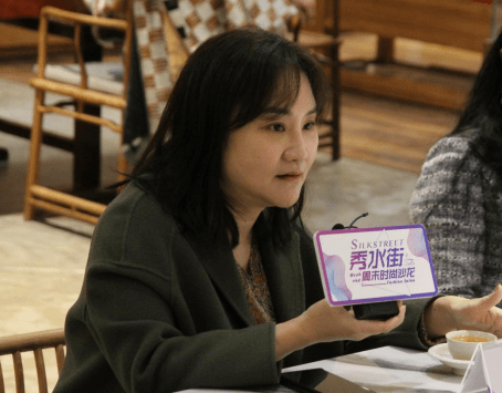 东方 「DESIGNER 101」发起时尚沙龙 助力北京国际消费中心城市建设