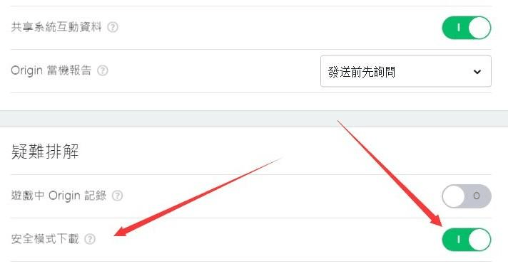 origin画图坐标轴头上有一横线怎么回事 知乎