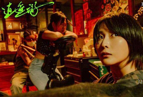 电影|电影《逍遥游》首曝预告，网红李雪琴跨界做演员