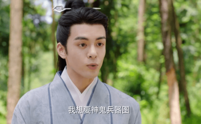 演技|满屏一星差评!鞠婧祎新剧又踩到什么“雷”了?