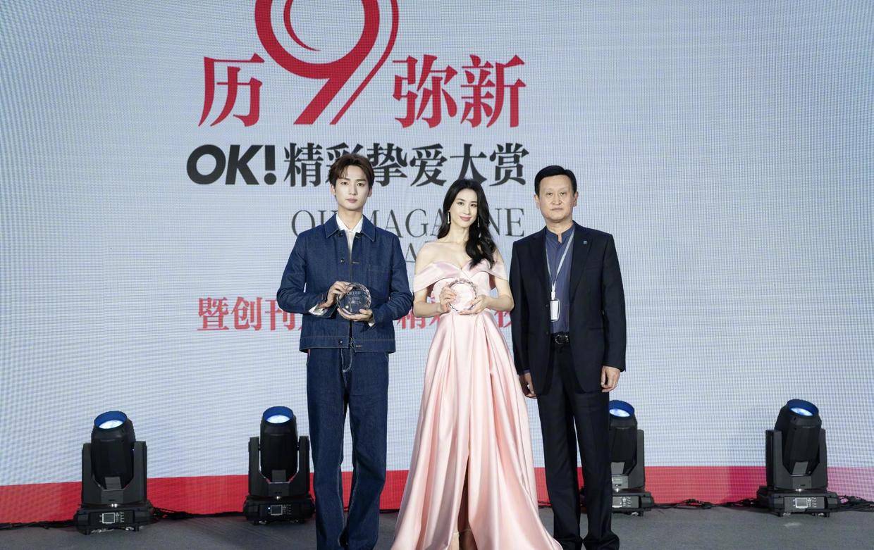 设计 黄圣依不愧是阔太，穿粉色抹胸长裙高贵温柔，气质优雅太抢镜