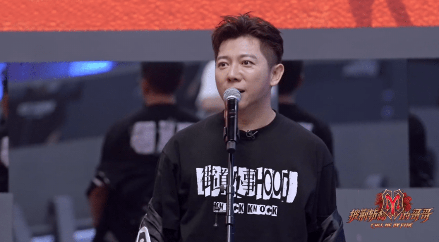 张晋|《哥哥》五公分组引争议，大湾区哥哥被拆散，李承铉阵营输在了起跑线