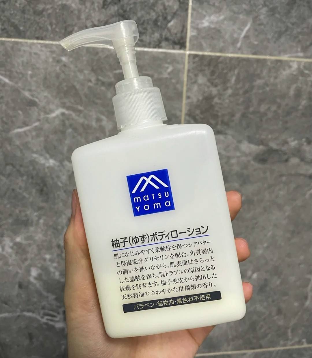 初中生干皮身体乳推荐(适合干性皮肤的身体乳推荐)