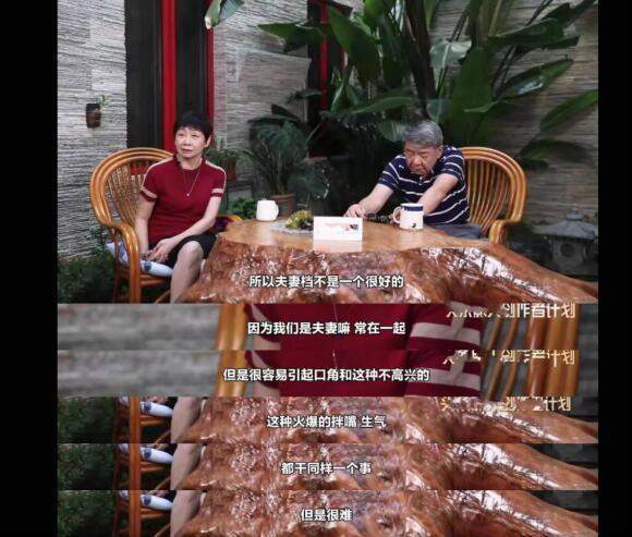 姜文|豆瓣3分，年度大烂片《图兰朵》，姜文胡军都救不了这部戏