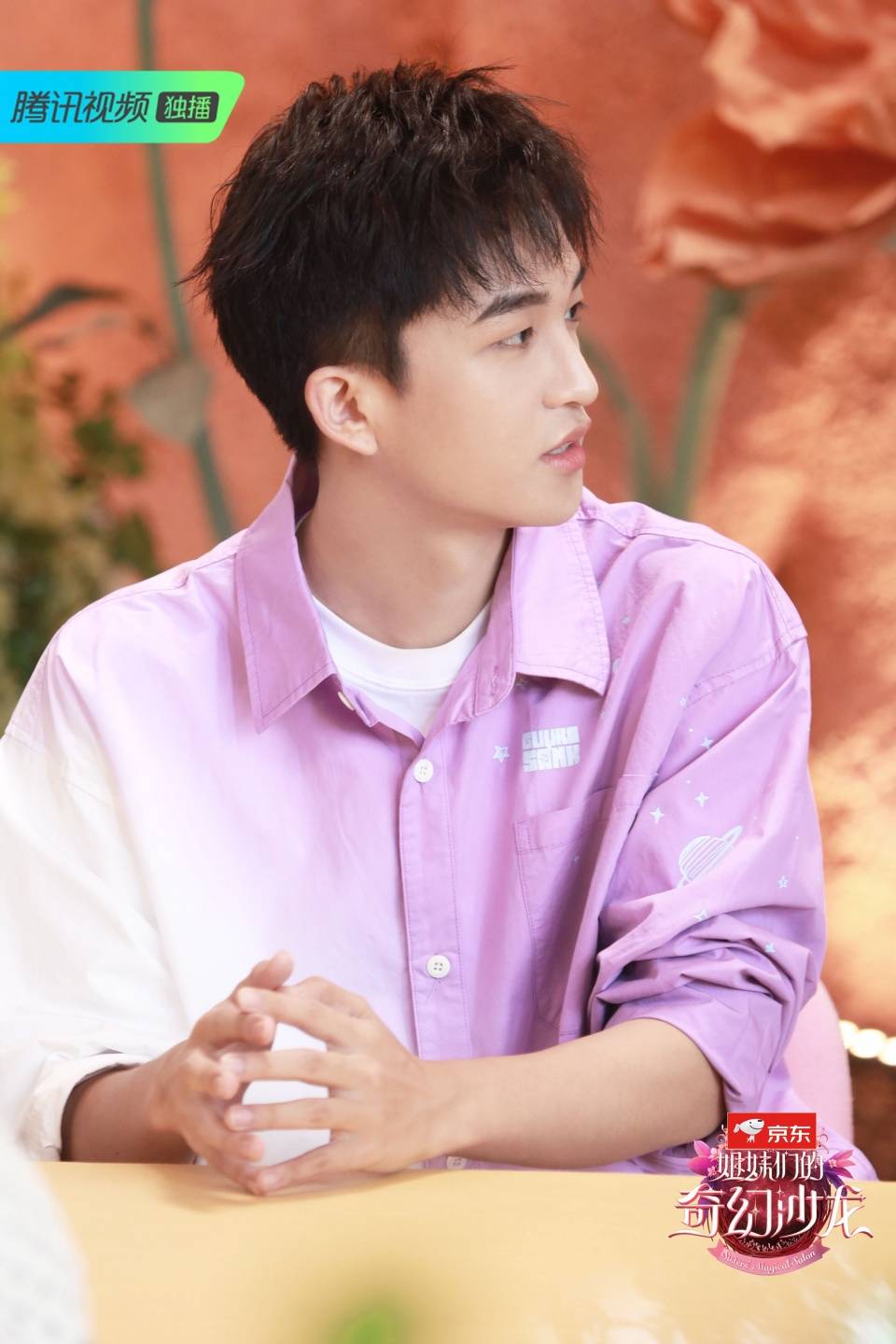 生活|《姐妹们的奇幻沙龙》迎来多位新时代妈妈 景甜林允感受女性力量无限可能