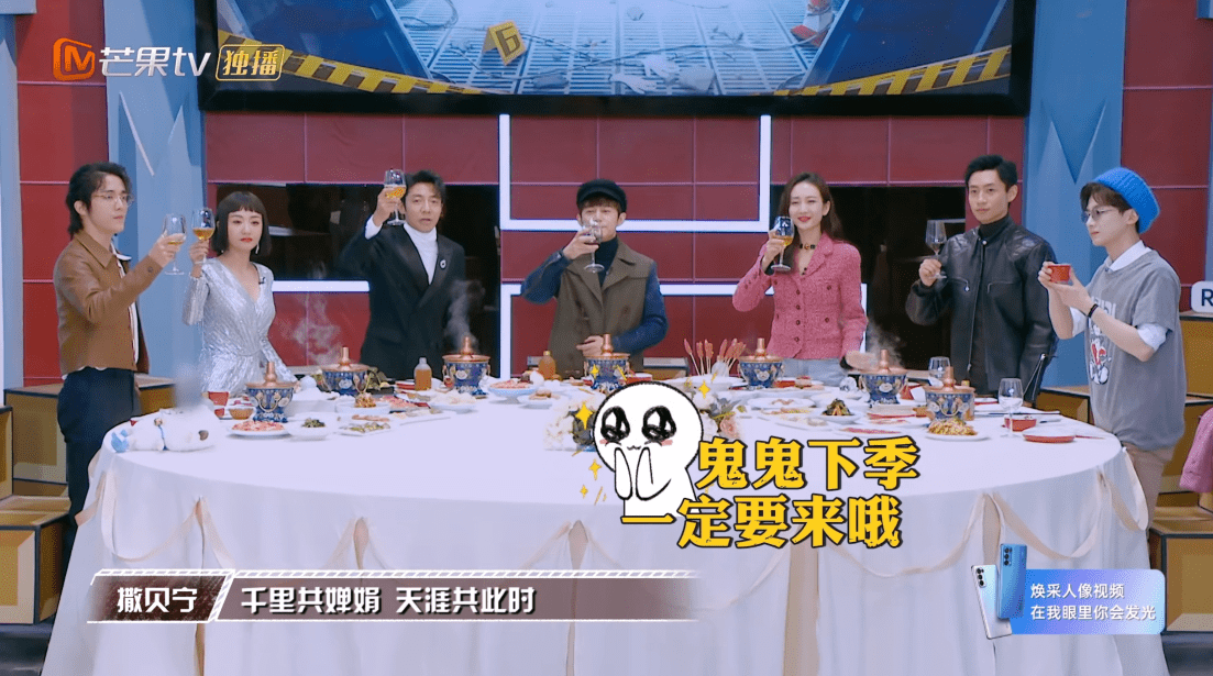 口碑|《明侦7》迟迟未开录，被曝导演跳槽撒贝宁退出，每个都很致命！