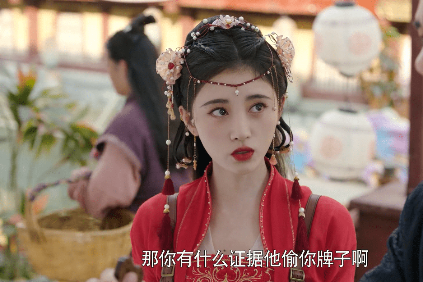 智商|《嘉南传》两大槽点,姜保宁、韩同心妆容惹争议,剧情太不合理