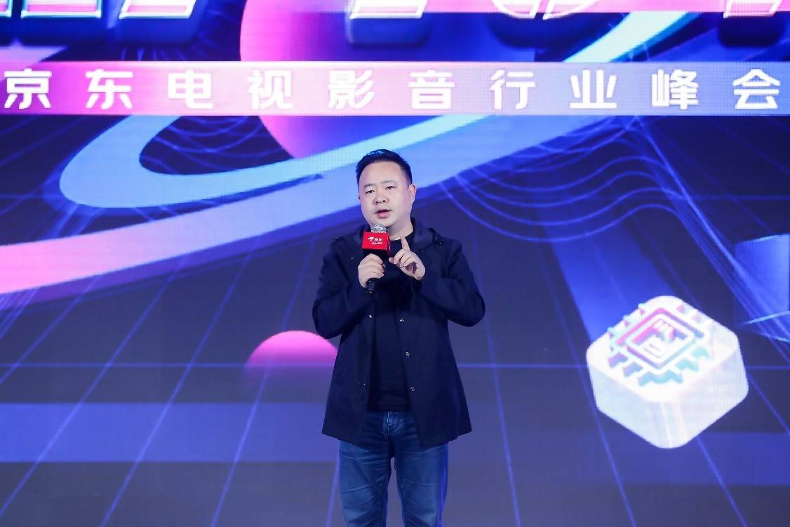 京东集团副总裁,京东零售3c家电事业群家电事业部总裁谢帆
