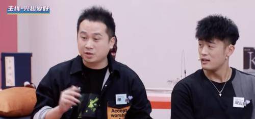 艾米丽|《90婚介所》第九期的她“渣”得理所当然？引发男嘉宾现场开怼！