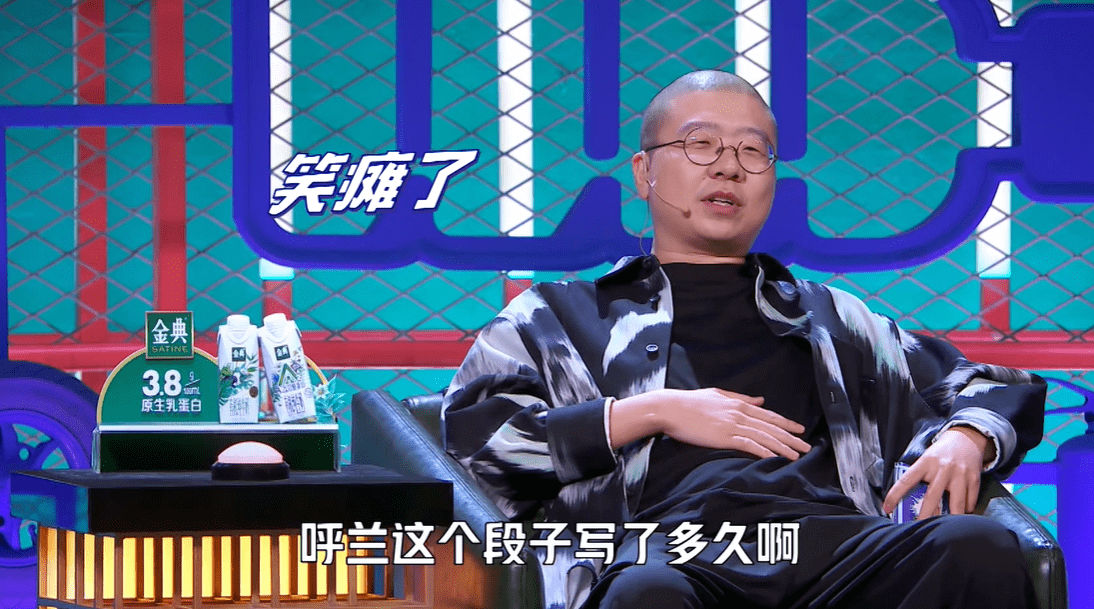 因为|谢娜投票事件被骂一周，没给呼兰投票，最终变成帮了呼兰一把