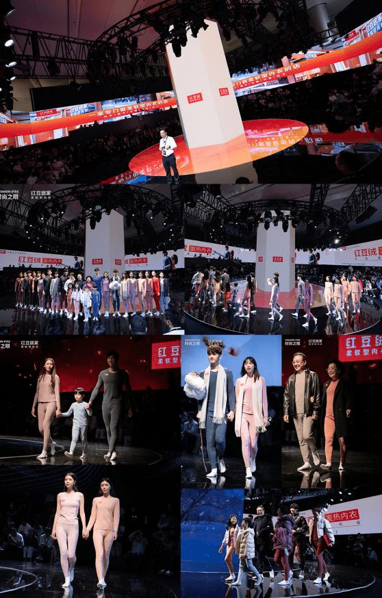 时代 全球互联网时装周拉开序幕,引领数字化时代时尚新浪潮