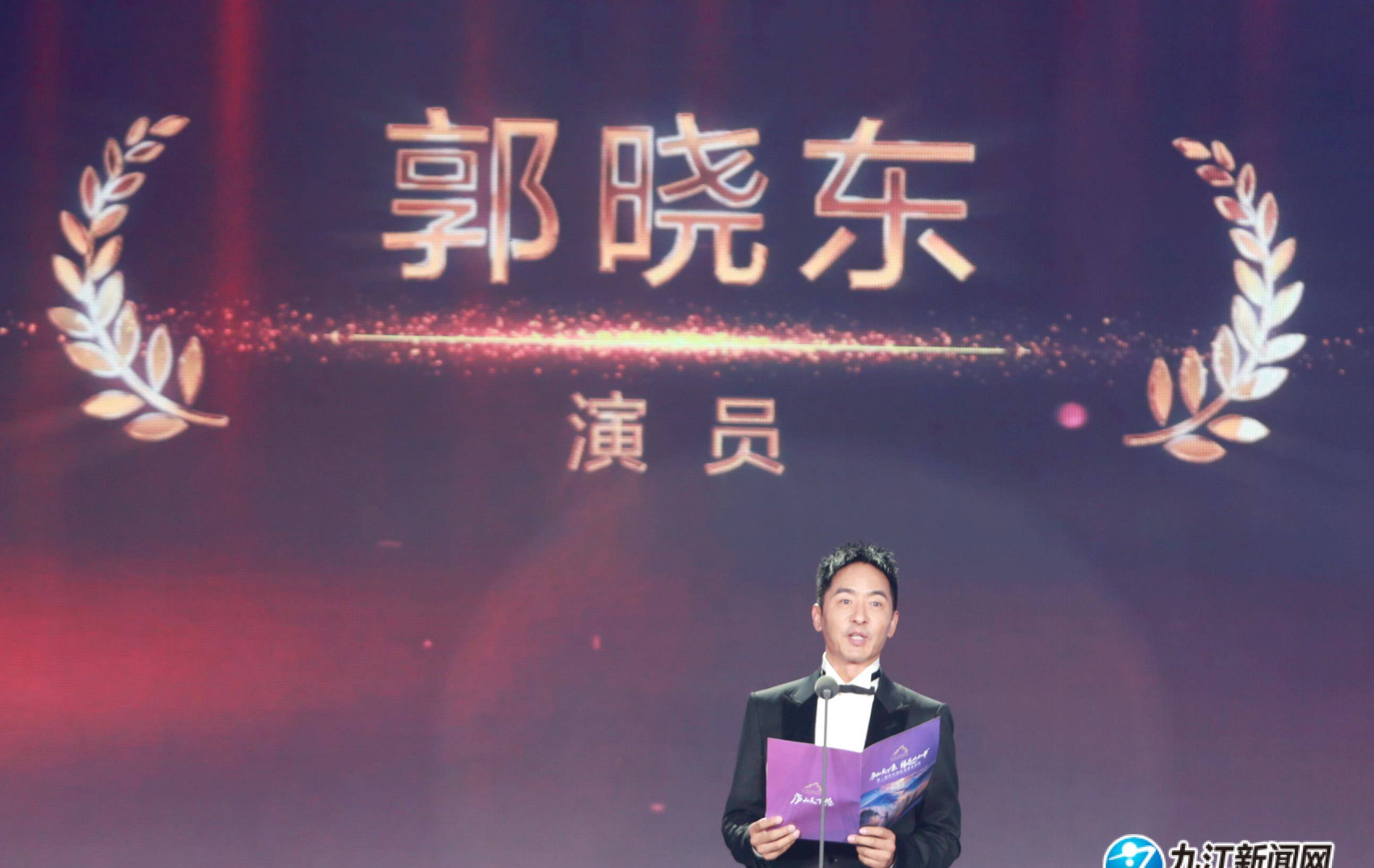 盛大|第二届庐山国际爱情电影周盛大启幕