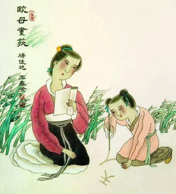 原创古代"四大贤母":孟母,陶母,欧母,岳母都是谁的母亲?