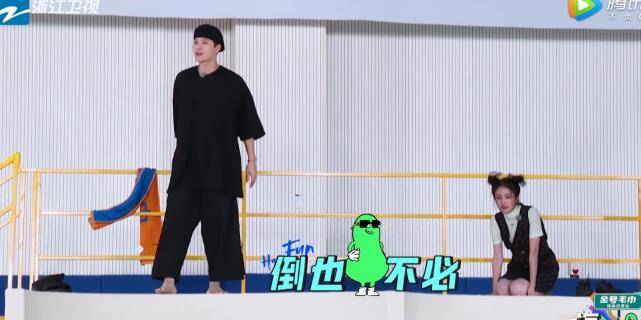 合体|白鹿任嘉伦录综艺避嫌太明显，相比之下王嘉尔几次暖心照顾太圈粉