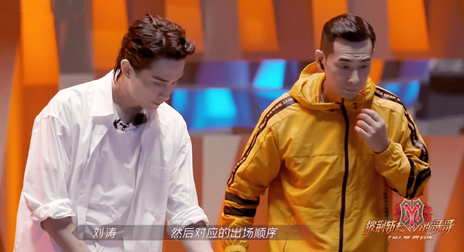 总决赛大概率被淘汰的6人——gai,林晓峰,张云龙,李铢衔,胡海泉和