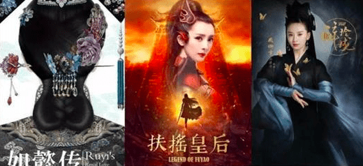 曾舜|?刚开播就有四个人想娶她?鞠婧祎、曾舜晞《嘉南传》值得看吗?