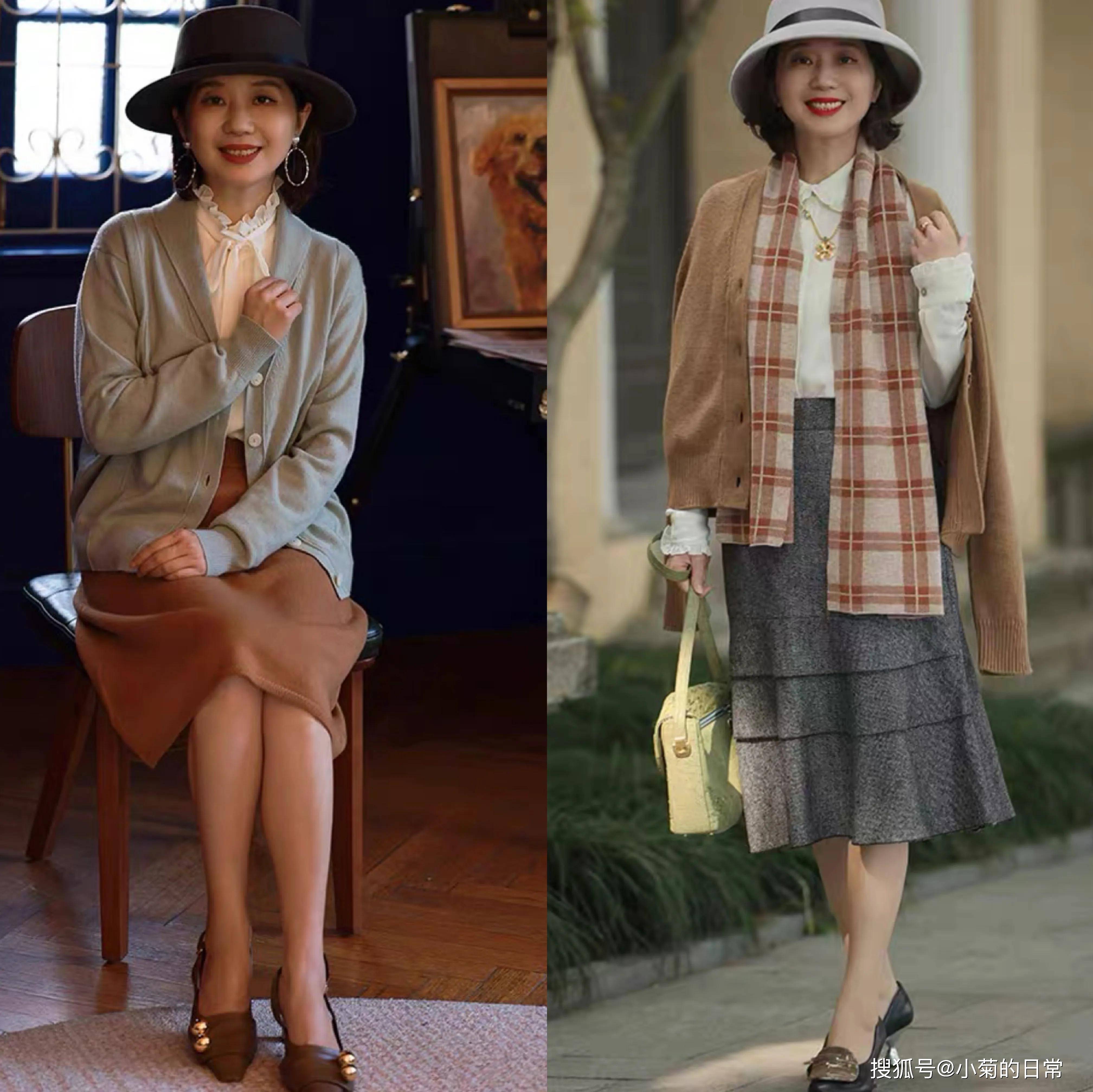 条纹 70女人太会穿了，“小衫+半裙”这样穿，“不露腰”一样美得惊艳