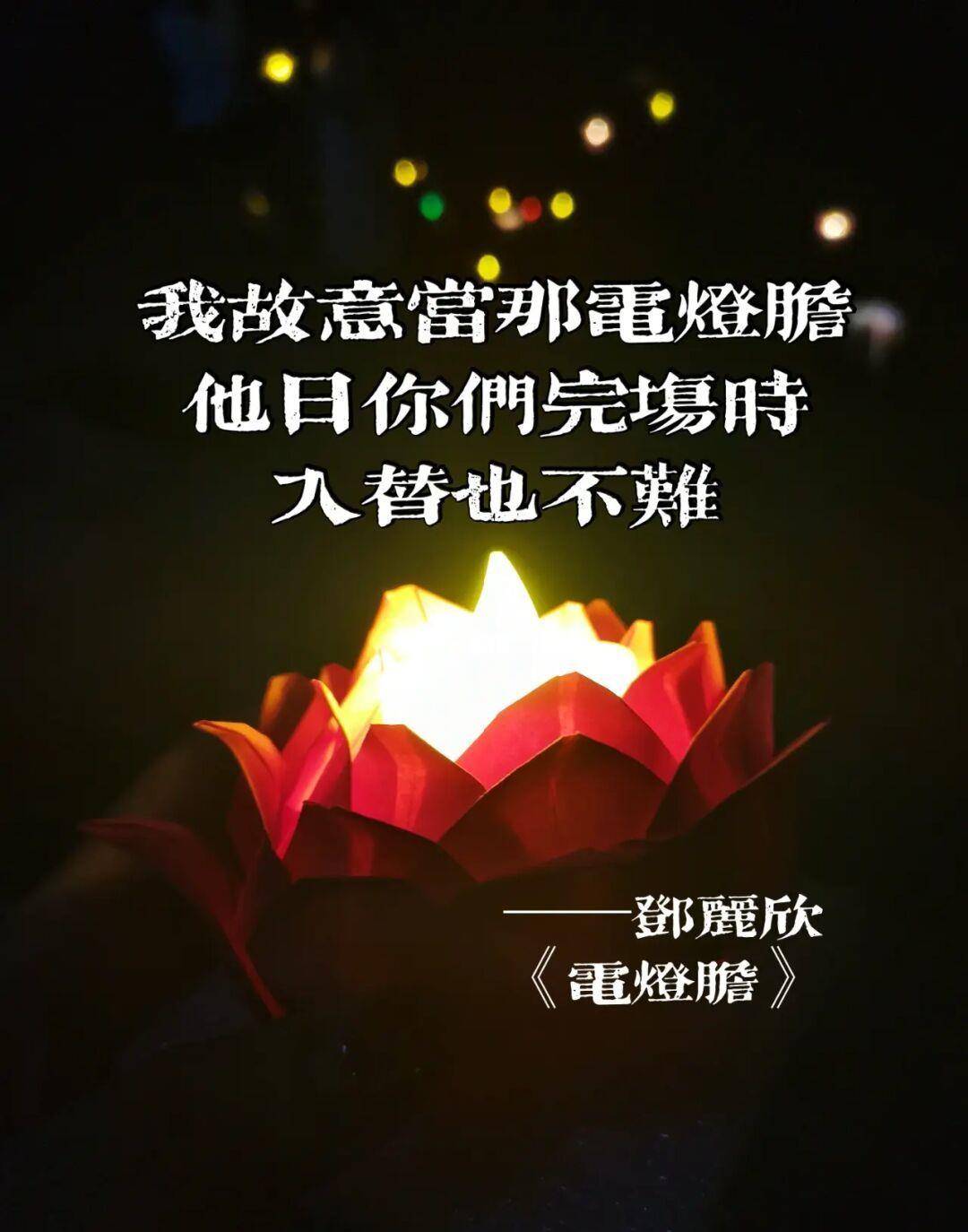 23782ad3b9ea46a3a64fb445c2e0a2e8.jpeg