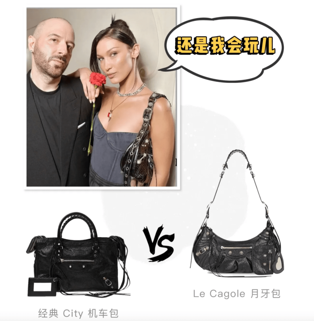 系列 微信服务《周六夜现场》人工在线上架