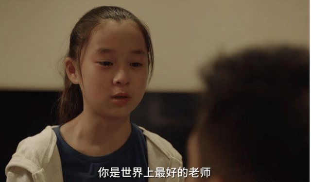 建龙|《小舍得》四个“极品”男人：选择了一个，你就选择了一个人生？