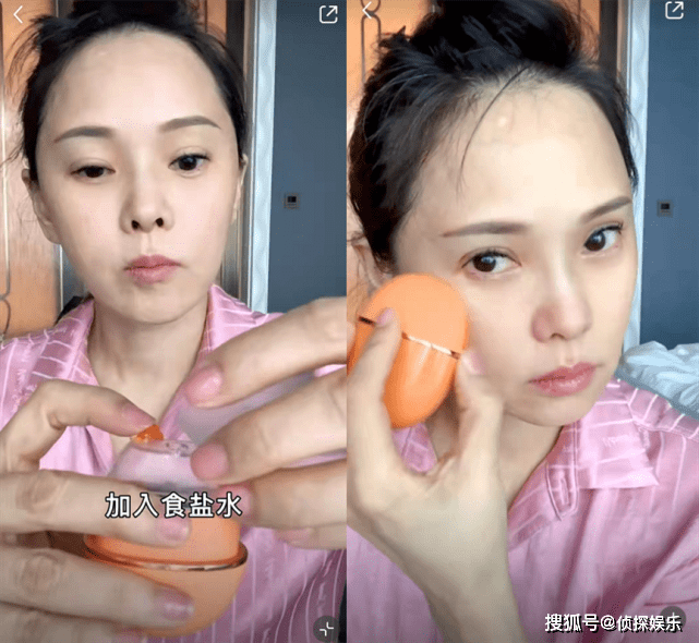 全素颜53岁伊能静分享护肤心得,自信展示全素颜,双颊略显松弛状态依旧