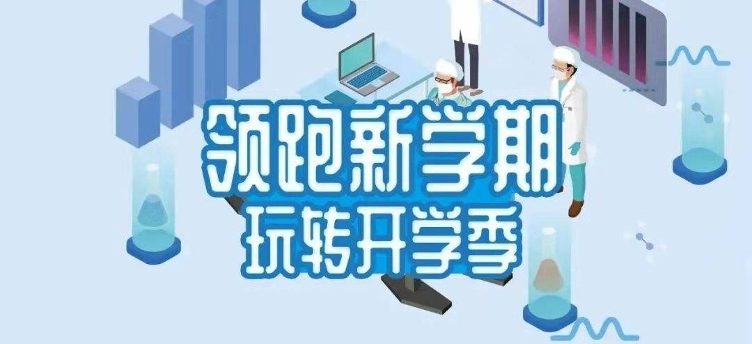 案件聚焦2025新一期 5f5edb113414427c9079a93a7e1b5e4c.jpeg