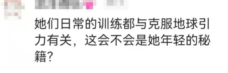 失重|温知识：为什么大部分宇航员明明40岁，看起来却像20？