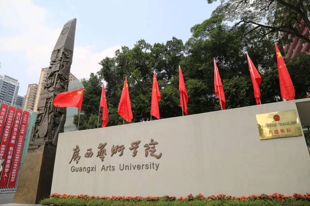 莫兰迪画室艺考攻略丨第1期校考你不可不知的知识点
