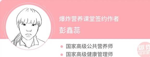 物质|苦瓜没有你想的那么好，对降血糖并不管用，有用的是这些