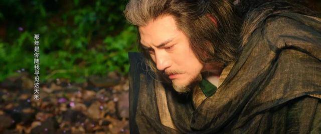 师徒|梅超风、黄药师玩起了师徒恋,冯蘅成备胎,严屹宽的新片真敢拍!?