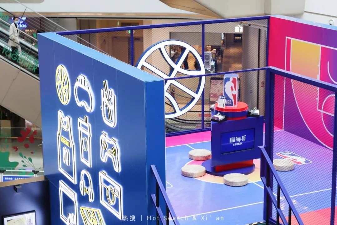 球星 西北首站！NBA Pop-Up快闪店登陆大融城！运动style时尚领航！