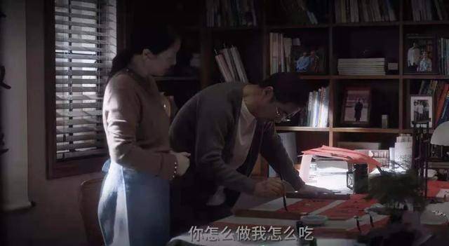 建龙|《小舍得》四个“极品”男人:选择了一个,你就选择了一个人生?