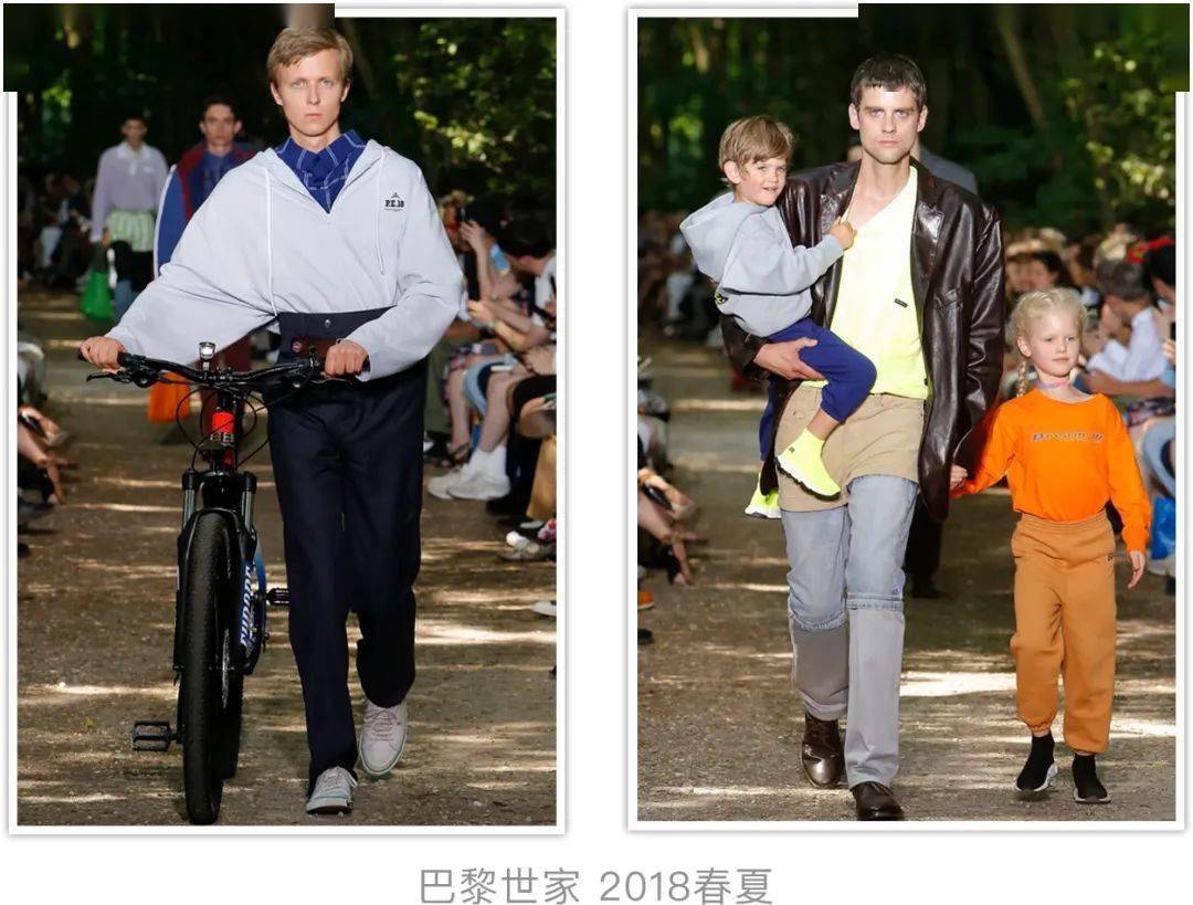 系列 微信服务《周六夜现场》人工在线上架