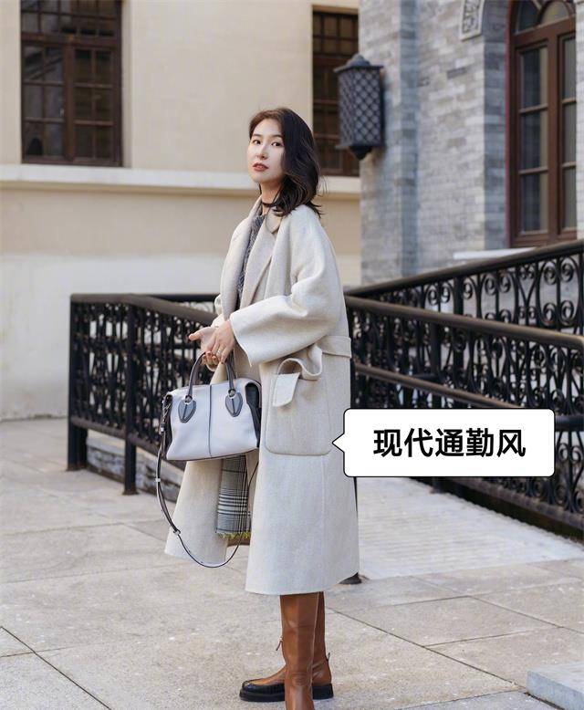设计 衣服不一定非要买大牌，跟她学穿搭，普通款式也能穿出贵气感