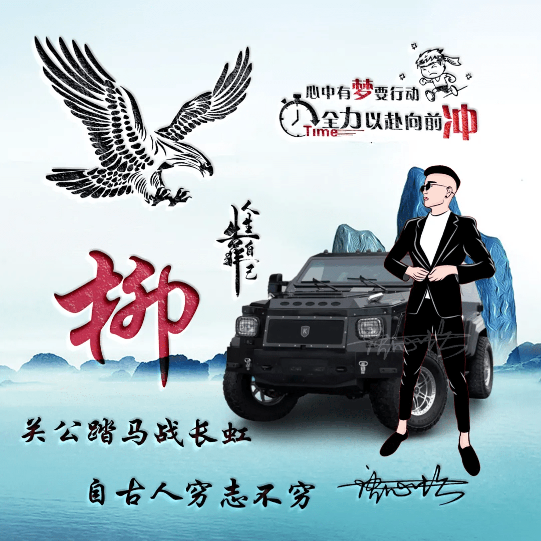 明煊 你的微信头像该换了，39张高端大气3D签名头像，快来带走吧