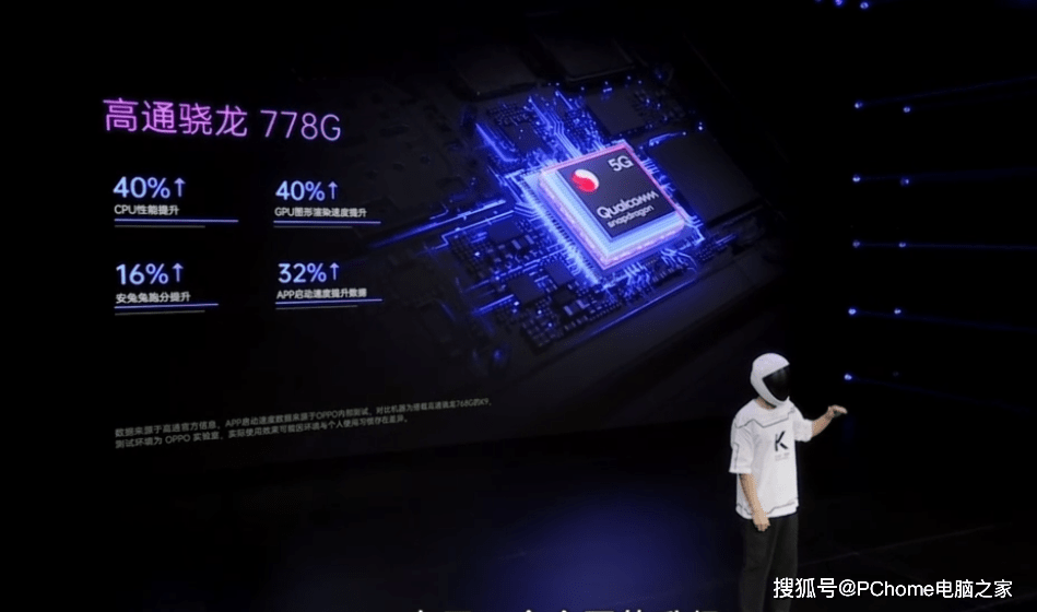 功能|OPPO K9s发布1499元起价 骁龙778G+5000大电池