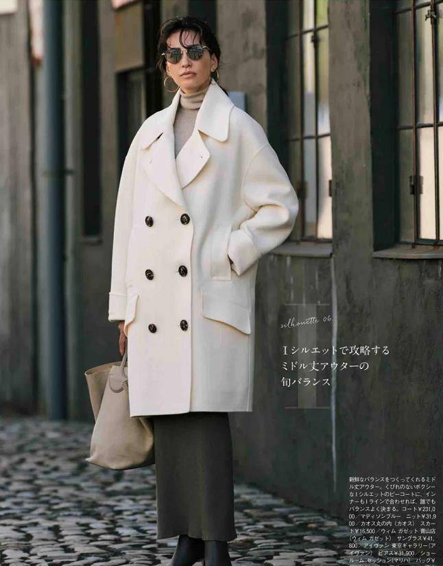 颜色 衣品比长相重要，不信看这位时尚博主，她的穿搭漂亮又洋气