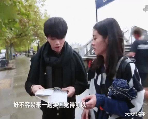 梦想|华晨宇，就这样在张碧晨和邓紫棋之间，改写了自己的结局