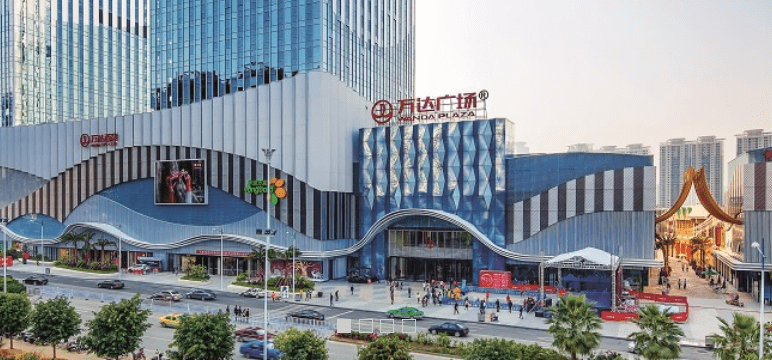 万达商管信托逾期致使底层协议曝出：助推资产出