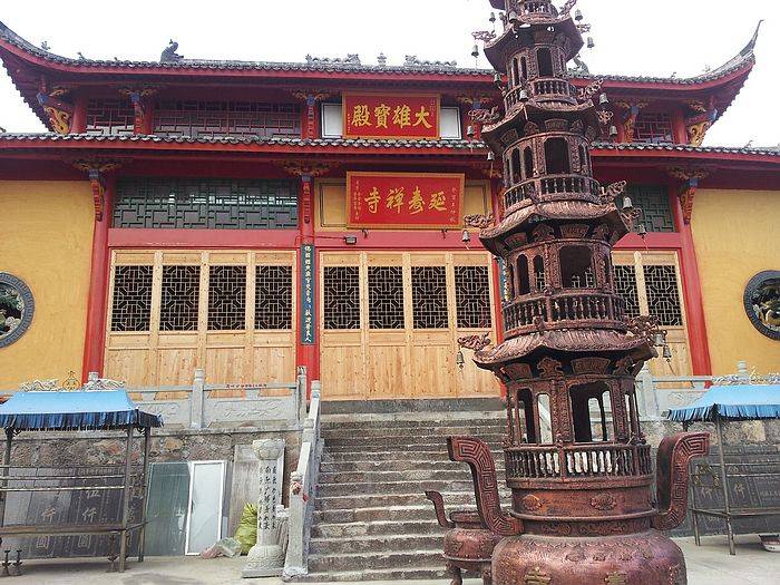 杭州富阳有一座延寿禅寺