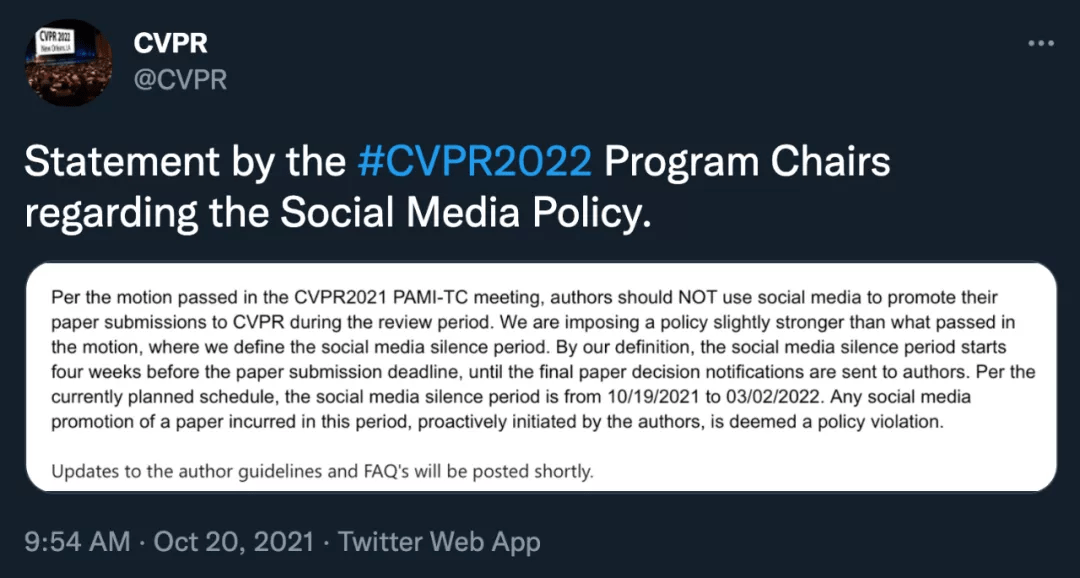社交|CVPR 2022官方发布重要通知，禁止审稿期公开传播论文，静默期4个多月