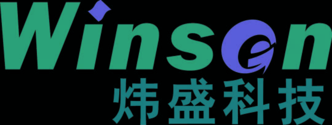 展位号:2c32郑州炜盛电子科技有限公司9智慧灯杆,智慧城市,智慧社区