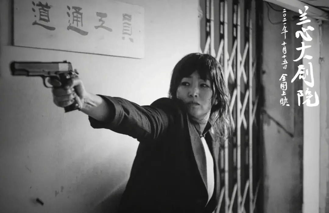 张颂文|一个女人扭转二战战局？《兰心大剧院》到底讲了什么？