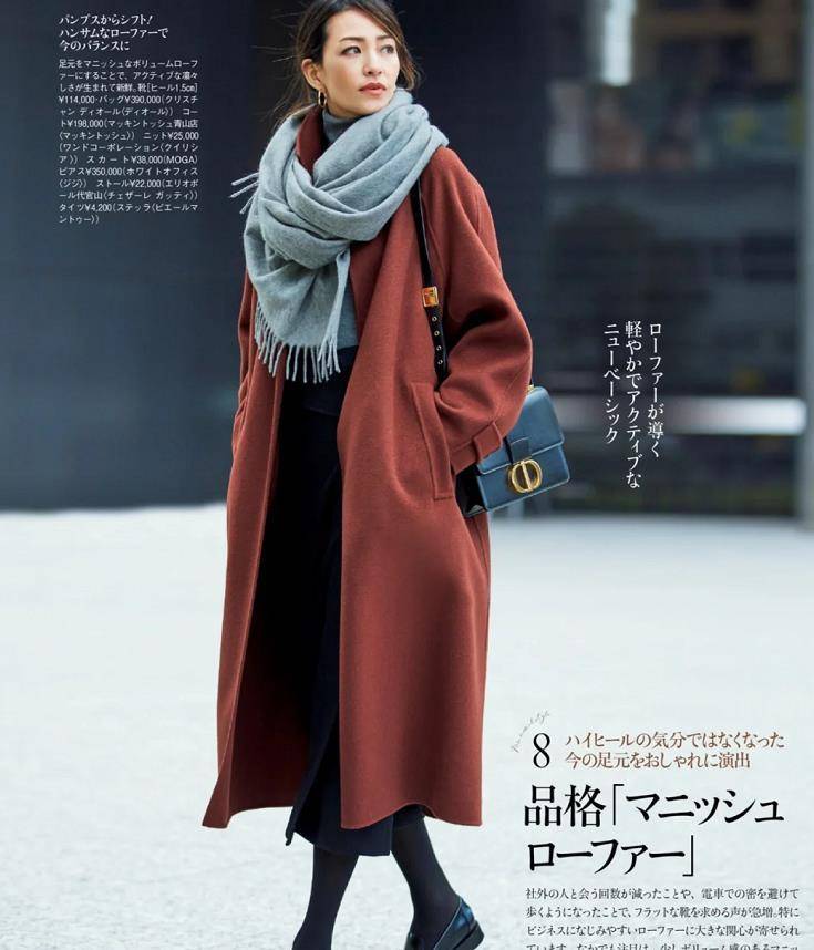 颜色 衣品比长相重要，不信看这位时尚博主，她的穿搭漂亮又洋气